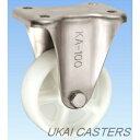 【岐阜産研工業】岐阜産研工業 UWBKA-150 ステンレス製キャスター 固定 KAtype サイズ150mm(4)