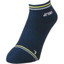 【ヨネックス Yonex】ヨネックス メンズスニーカーインソックス ネイビー/シトラスグリーン 19181 YONEX