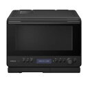 送料無料!!【日立 HITACHI】日立 HITACHI MRO-W1B K ヘルシーシェフ 過熱水蒸気オーブンレンジ 30L フロストブラック【smtb-u】