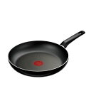 【ティファール T-fal】T-fal ティファール フライパン 26cm ハードチタニウムインテンス D53005