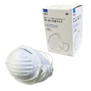 【アークランズ】アークランズ GTFM-50 WIZA 使い捨て作業マスク 50枚