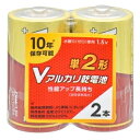 【オーム電機 OHM】オーム電機 LR14VS2P Vアルカリ乾電池 単2形 2本パック(2)