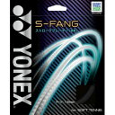 【ヨネックス Yonex】ヨネックス S-FANG ブラック YONEX(4)