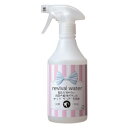 【ORP】ORP リバイバルウォーター 消臭スプレー 500ml