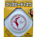 【スカイボックス】スカイボックス スカイドッグ フリスビーディスク L ホワイト