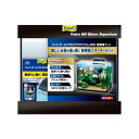 【スペクトラムブランズ SpectrumBrands】スペクトラムブランズ テトラ オールグラスアクアリウム300 熱帯魚セット