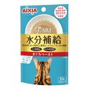 【アイシア AIXIA】アイシア i CARE 水分補給 まぐろペースト 35g