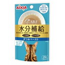【アイシア AIXIA】アイシア i CARE 水分補給 かつおペースト 35g