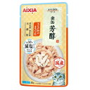 【アイシア AIXIA】アイシア 金缶 芳醇 減塩タイプ ささみ入りまぐろ 35g