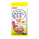 【アイシア AIXIA】アイシア おさかな生活 白身魚入りまぐろ 180g