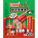 【いなばペットフード】いなば いなば スティック 総合栄養食 とりささみ ビーフ入り 15g×20本入