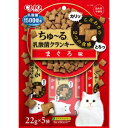 【いなばペットフード】いなば CIAO ちゅ~る乳酸菌クランキ- まぐろ味 22g×5袋