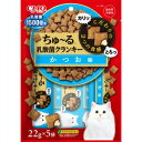 【いなばペットフード】いなば CIAO ちゅ~る乳酸菌クランキ- かつお味 22g×5袋