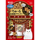 【いなばペットフード】いなば CIAO ちゅ~る乳酸菌クランキ- チキン味 22g×5袋
