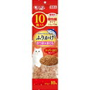 【いなばペットフード】いなば CIAO ふりかけ かつお&まぐろ 2.5g×10袋
