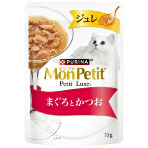【ネスレ日本 Nestle】ネスレ モンプチ プチリュクス ジュレ まぐろとかつお 35g