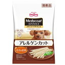 【ペットライン PETLINE】ペットライン メディコートアドバンス アレルゲンカットジャーキー 細切り たら&お米 60g