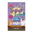 【スマック】スマック ウサギ5歳から 1.8kg