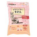 【ドギーマンハヤシ DoggyMan】ドギーマン ウエットシャンプータオル 猫用 大判 28枚入