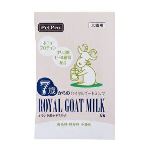 ڥڥåȥץѥ PetProۥڥåȥץѥ 7ФΥ르ȥߥ륯 8g