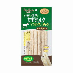 【ペッツルート PetzRoute】ペッツルート ヤギミルクソフトガム棒型 S10本