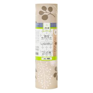 【アール】アール 拭けるキッチンマット 45×180cm リーフ LK-103 【アール】アール 拭けるキッチンマット 45×180cm リーフ LK-103