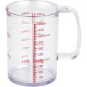 【貝印 KAI】貝印 どこでも注げる耐熱計量カップ 500ml DH8126(4)