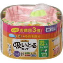 【東洋アルミエコープロダクツ】東洋アルミエコープロダクツ お徳用3倍!汁も油も吸いとるカップ スクエア 4色 66枚入 1842(4)