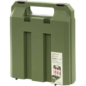 【不動技研 FUDOGIKEN】不動技研 カセットボンベ収納ケース オリーブ F2662