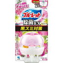 【小林製薬】小林製薬 液体ブルーレットおくだけ除菌EX フレグランス アロマティックフローラル 本体 67mL