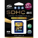 【チーム Team】チーム SDHC 32GB TG032G0SD28K Class10 SDカード(2)