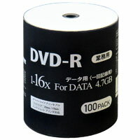 【マグラボ MAG-LAB】MAG-LAB DR47JNP100_BULK データ用DVD-R 4.7GB 100枚 16倍速 磁気研究所