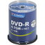 【バーベイタム Verbatim】バーベイタム DHR47JP100V4 データ用DVD-R 4.7GB 100枚 16倍速 Verbatim