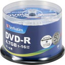 【バーベイタム Verbatim】バーベイタム DHR47JP50V4 データ用DVD-R 4.7GB 50枚 16倍速 Verbatim