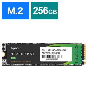 楽天市場】xpg ssd m.2 256gb sx8100の通販 楽天市場】xpg ssd m.2 256gb sx8100の通販