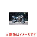 【モリワキエンジニアリング】モリワキエンジニアリング 01810-D0213-20 フルEX MONSTER BLACK ZEPHYR750 RS 全年式