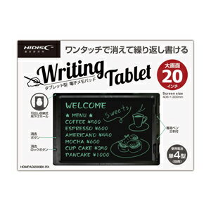 ڼHDMPAD200BK-RX Żҥѥå 20 ֥å