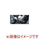 【モリワキエンジニアリング】モリワキエンジニアリング 01810-401E5-00 フルEX ONE-PIECE BLACK CB400SF SB H-V REVO 08-17