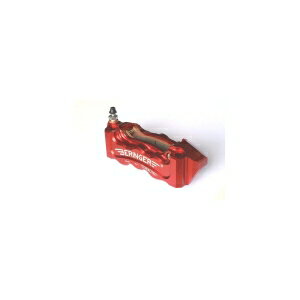 ڥ٥󥬡ۥ٥󥬡 6R01A-P 6P饸륭ѡ  ѡץ 130mm