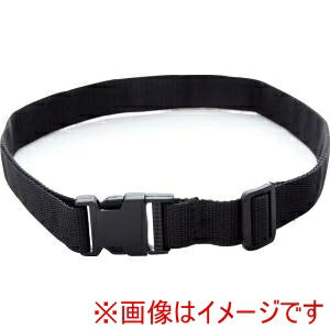 【羽立工業 HATACHI】ハタチ BH7909 ポーチヨウベルト ブラック HATACHI