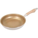 【パール金属 Pearl】パール金属 ロングライフスピンコート IH対応フライパン 22cm HC-0475