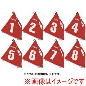 【羽立工業 HATACHI】ハタチ BH4210S ホール表示板 BIGさんかく表示板 8ホールセット 収納袋付き グリーン HATACHI(4)