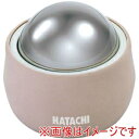 【羽立工業 HATACHI】ハタチ NH3711 リセットローラーLARGE HATACHI
