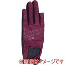 【羽立工業 HATACHI】ハタチ BH8028 ウルトラストレッチグローブ ワイン SM HATACHI
