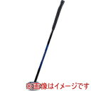 【羽立工業 HATACHI】ハタチ BH2857 ストレートドライブクラブ2 ブルー R82 HATACHI