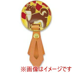 【羽立工業 HATACHI】ハタチ BH6077 干支リボンマーカー 戌 いぬ HATACHI