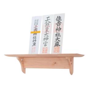 【静岡木工】有限会社静岡木工 モダン神棚 Fu-ka ふうか 【静岡木工】有限会社静岡木工 モダン神棚 Fu-ka ふうか