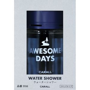【晴香堂 カーオール CARALL】晴香堂 オーサムデイズリキッド ウォーターシャワー 3556