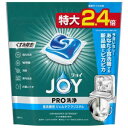 【P&Gジャパン】P&Gジャパン ジョイ PRO洗浄 食洗機用洗剤 ジェルタブ クリスタル 32個