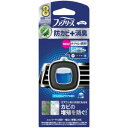 【P&Gジャパン】P&Gジャパン ファブリーズ 消臭芳香剤 車用 イージークリップ 防カビ+消臭 クリスタルアクア 2.5mL